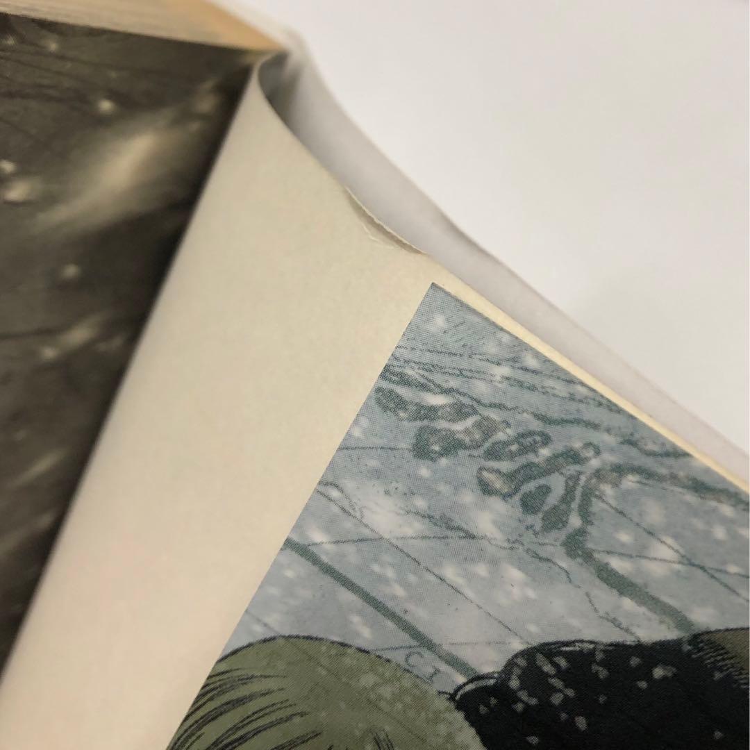 ヴィンランド・サガ 1〜23 幸村誠 / 初版 講談社