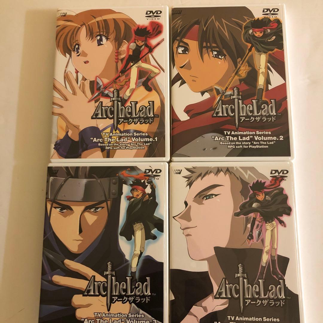 S*O様 Arc The Lad DVDコレクション + スペシャルファイルⅠ