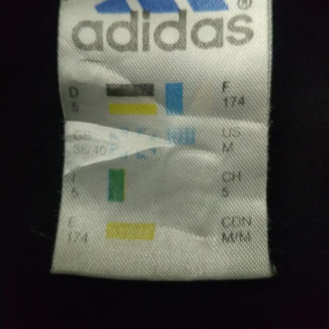 90s アディダス 刺繍 アームロゴ アーム着脱可 異素材 トラックジャケット