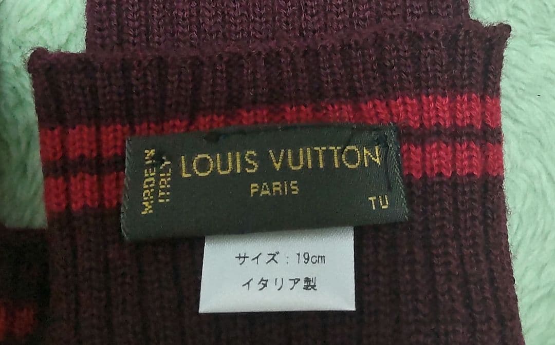 Louis Vuitton バーガンディ柄手袋