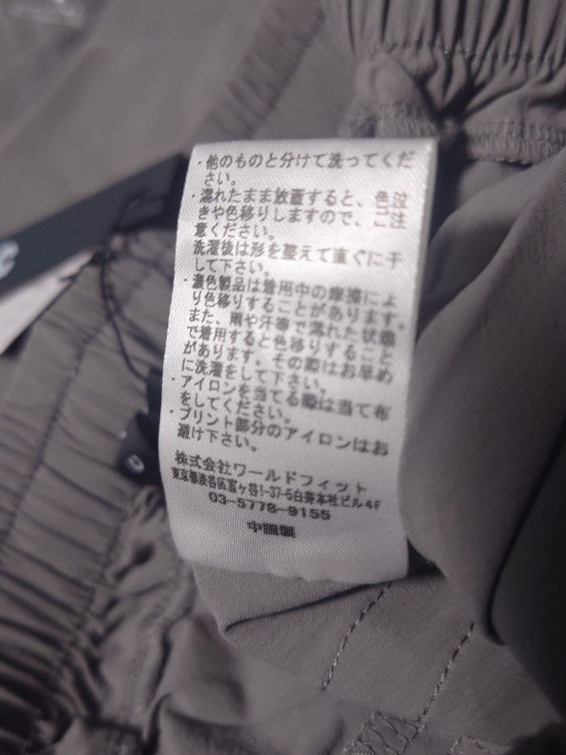 【新品】CRONOSグレー ワイドシルエットカジュアルパンツ