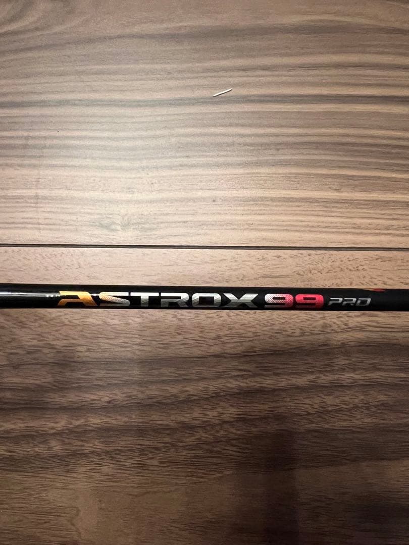 ヨネックス　アストロクス99プロ