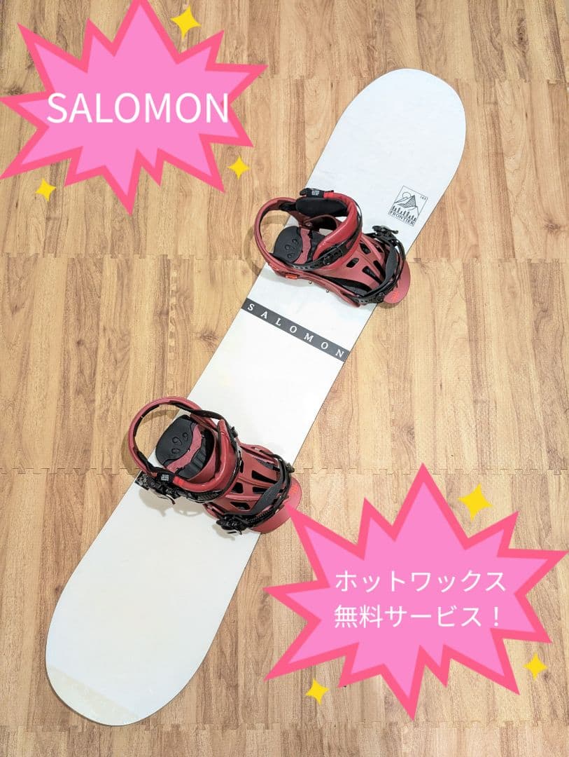 SALOMON Frontier　143cm FLUXビンディング付き