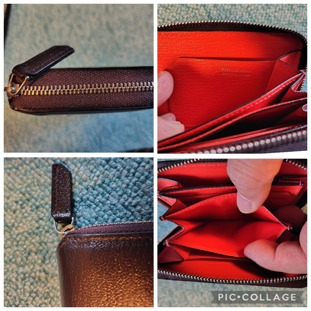 L'arcobalenoラルコバレーノラウンドジップミニウォレット茶✕赤