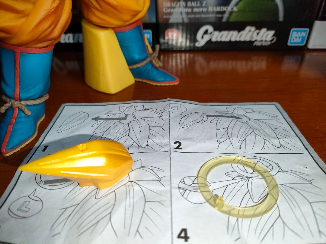 フリーザの商店 grandista nero 孫悟空 バーダック まとめ