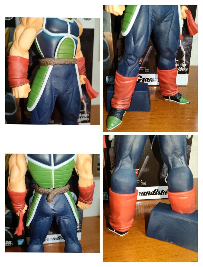 フリーザの商店 grandista nero 孫悟空 バーダック まとめ