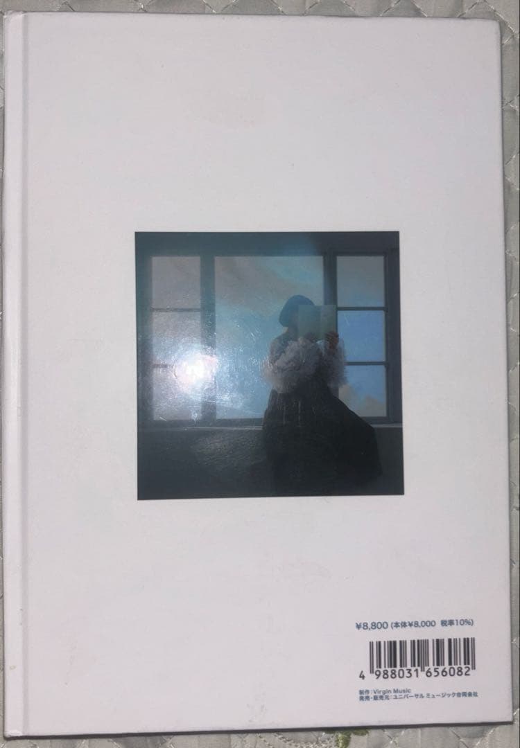 『ユイカ』1stアルバム CD付き 本体