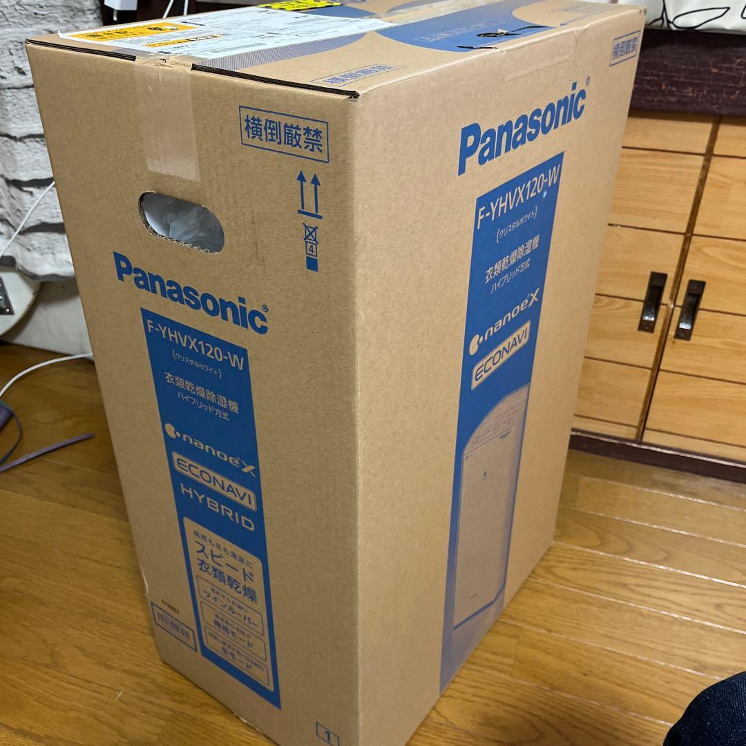 新品未開封　Panasonic F-YHVX120-W 除湿機