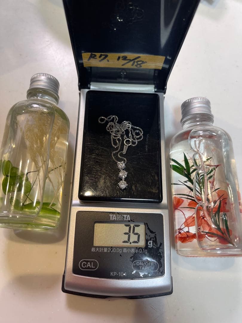 オンナの決意はカタイ⭐︎ 1ct ダイヤ⭐︎PT900 PT850 トリロジー