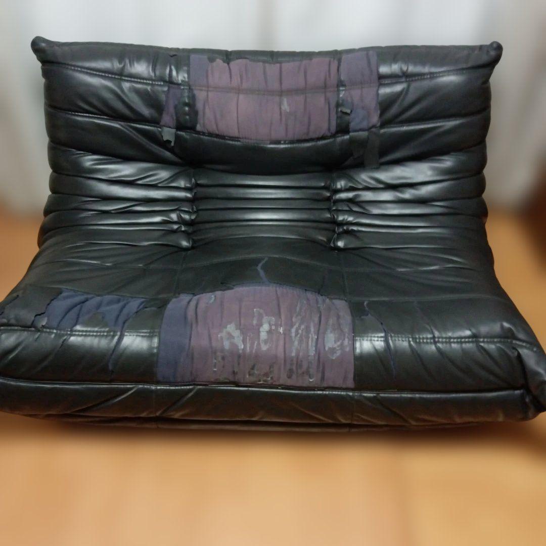 【引取限定埼玉県志木市】高級ソファ/ligne roset 黒1人掛け&2人掛け