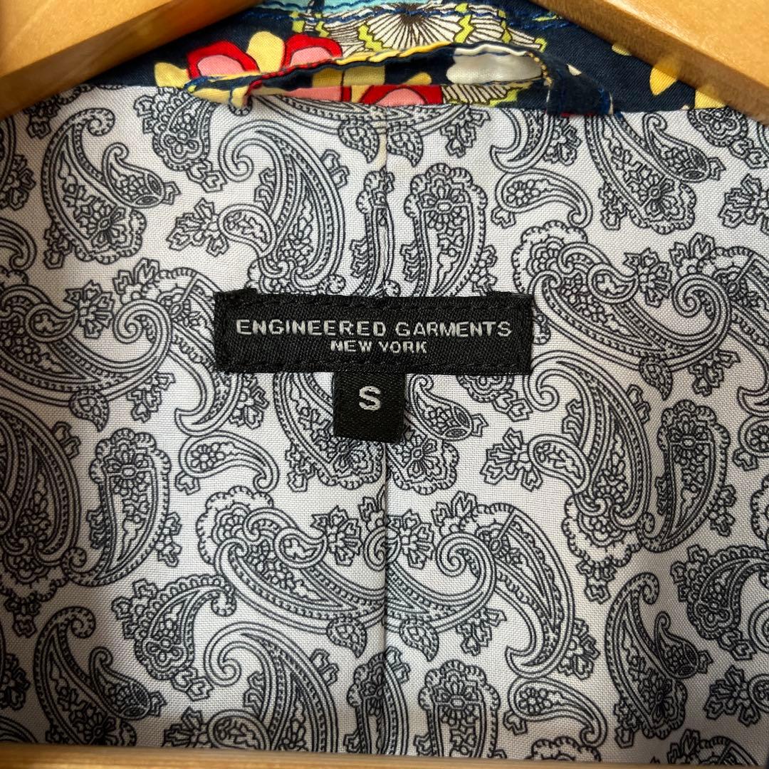 ENGINEERED GARMENTS カラフルジャケット