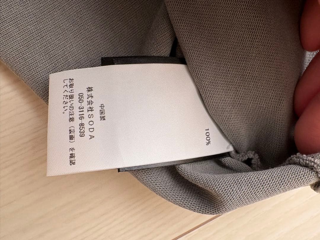 【未使用】Entire Studios エンタイア スタジオ Heavy ロンT