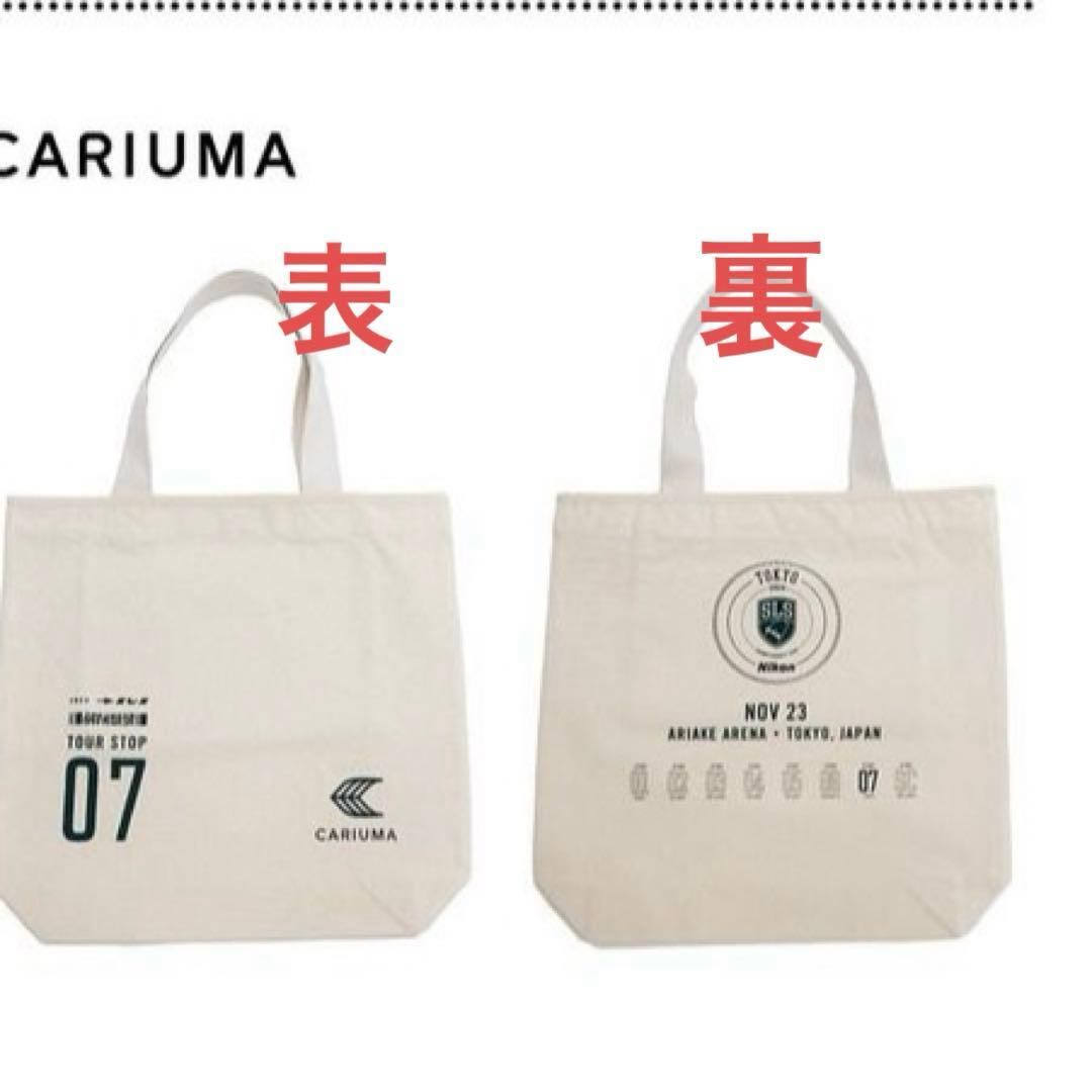 記念グッズ SLS TOKYO 2024 VIP Championship