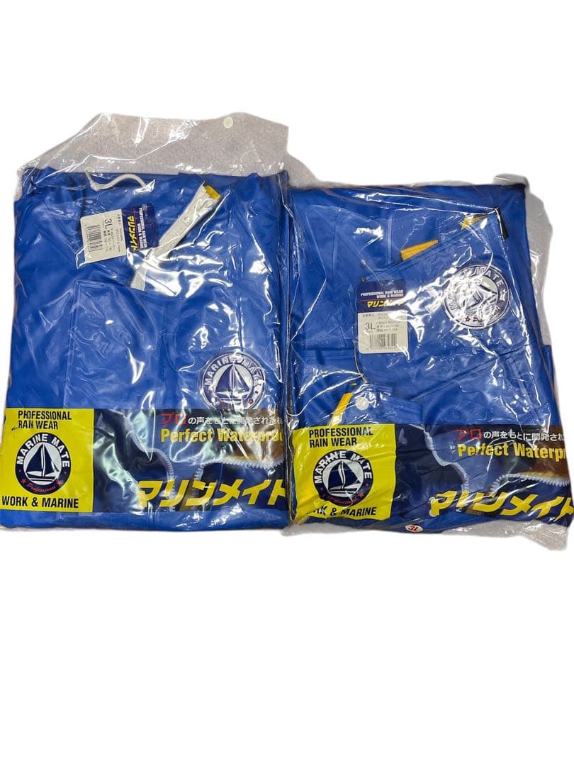 マリンメイト 3L ブルー　水産合羽　フィシングカッパ　新品