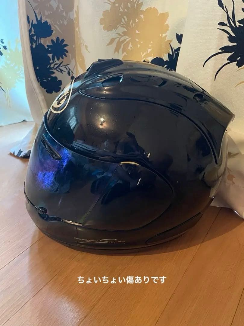 Arai RX7 RR5 グラスブラック59-60cm 透明シールド付
