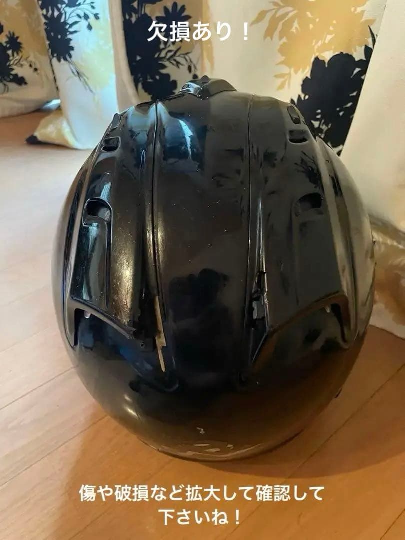 Arai RX7 RR5 グラスブラック59-60cm 透明シールド付