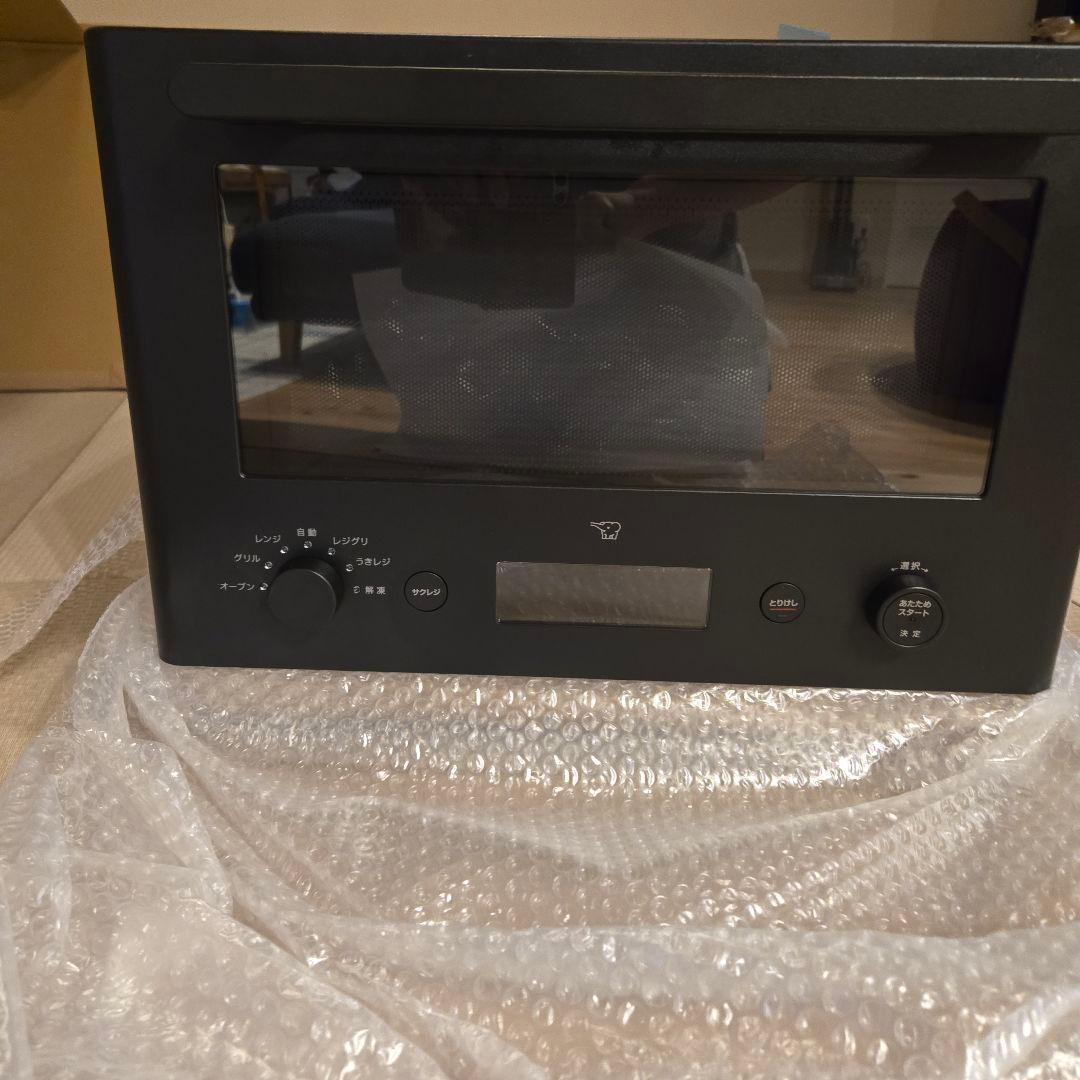 『お客』象印マホービン オーブンレンジ　STAN. ES-SA26 BA