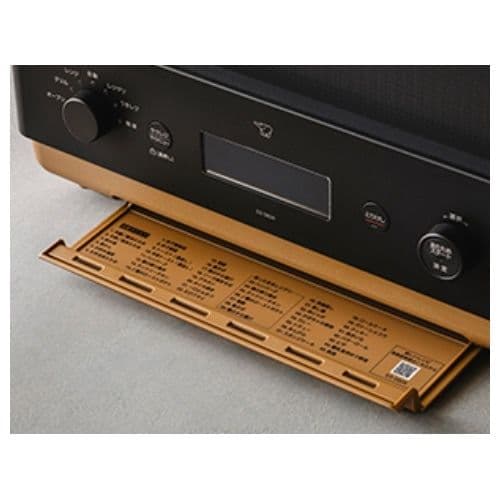 『お客』象印マホービン オーブンレンジ　STAN. ES-SA26 BA