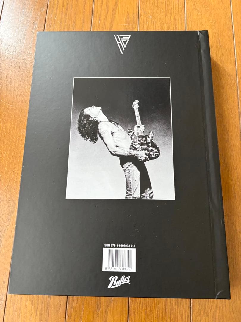 アート・デザイン・音楽 EDWARD VAN HALEN By Ross Halein