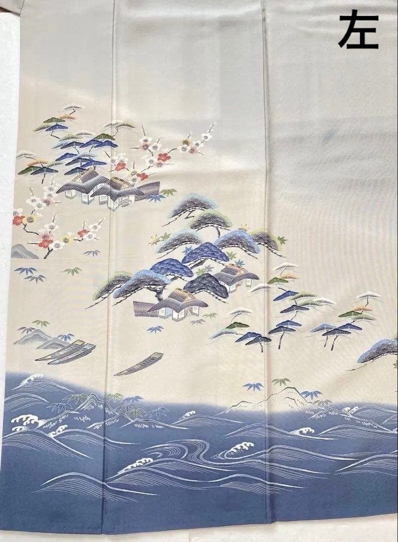 ご予約中です。逸品 名門上野家二代目上野為二氏 京友禅 正絹訪問着 秀逸松文様