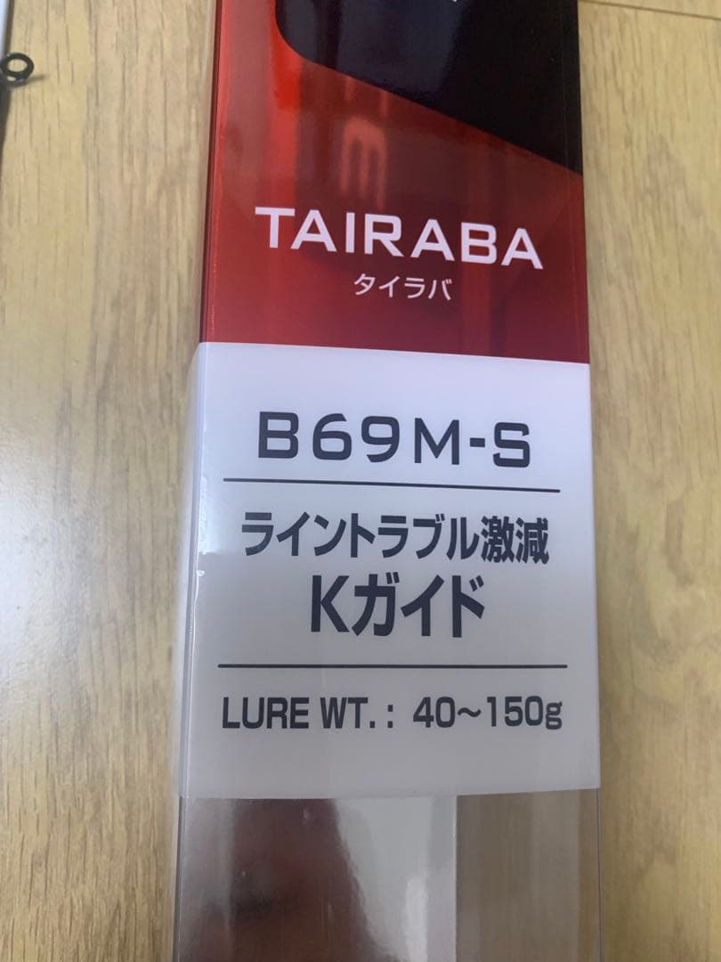 【未使用品】シマノ ソルティーアドバンス タイラバ B69M-S