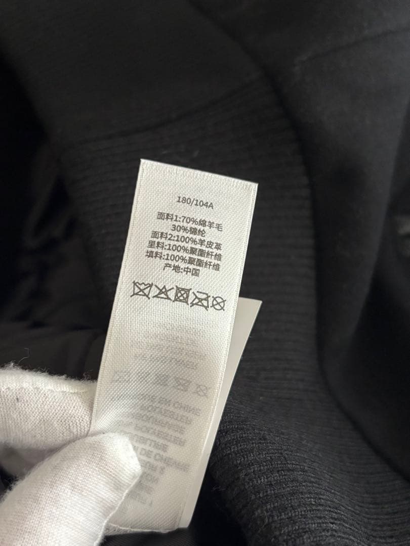 ステューシー 　スヌーシー　グローブバーシティ　ジャケット　ブルゾン※希少サイズ