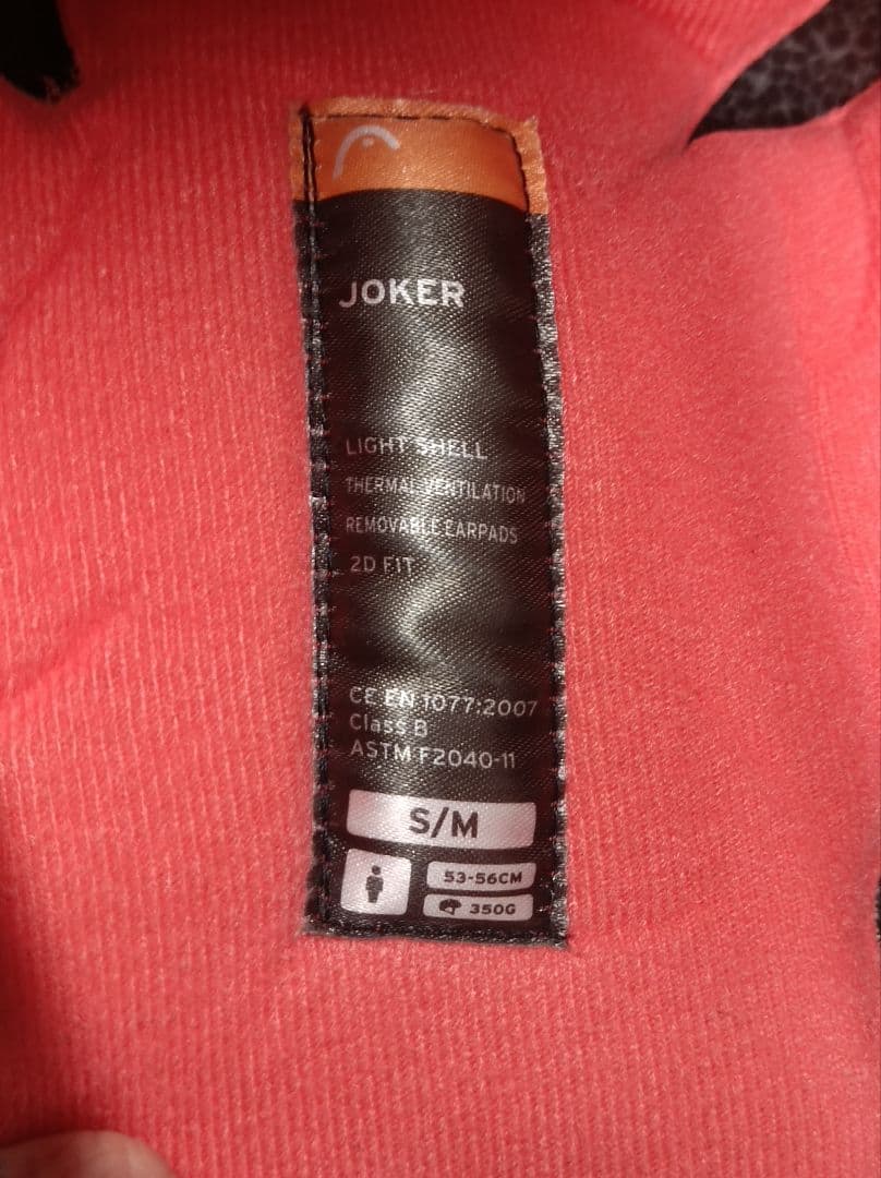 【格安4点セット】ジュニア用スキー 110cm・ブーツ・ヘルメット・ストック