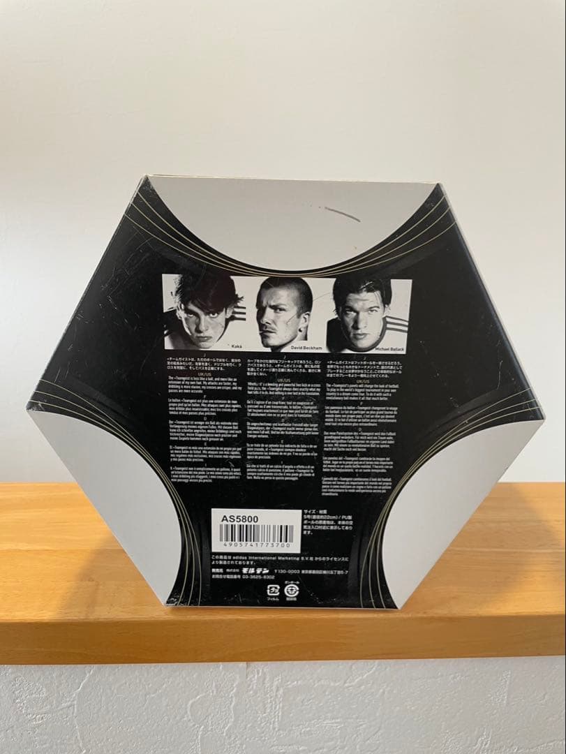 adidas チームガイスト 【公式球】【未開封】【新品未使用】【フットゴルフ】