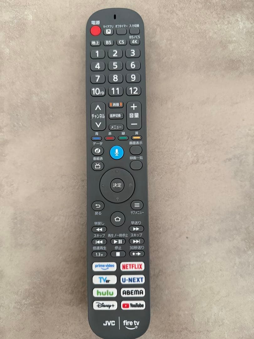 JVC JL-50YX10 2025年製 4K50インチTV VRR144Hz