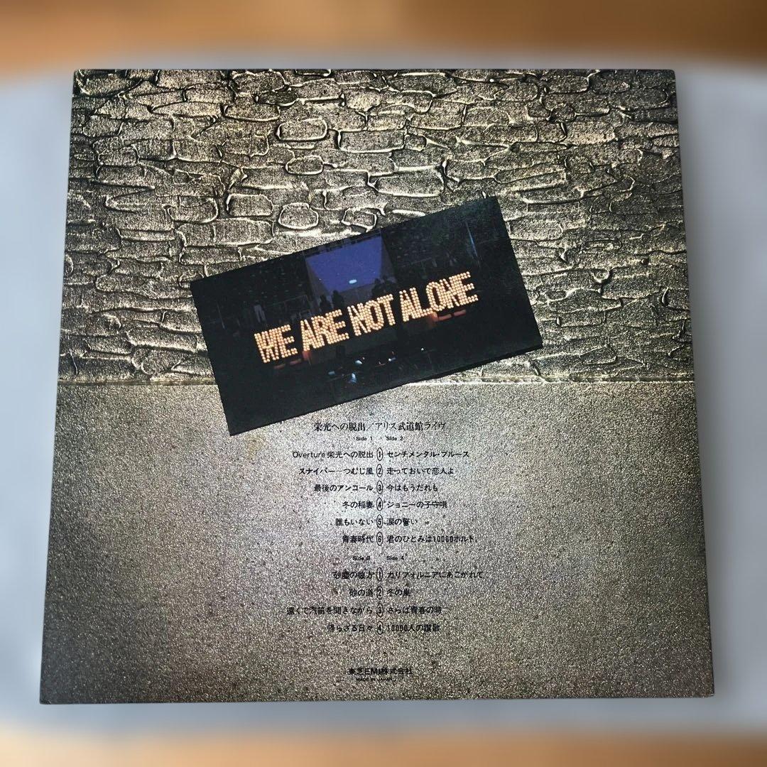 【サイン色紙付】栄光への脱出 アリス 武道館ライヴ レコード