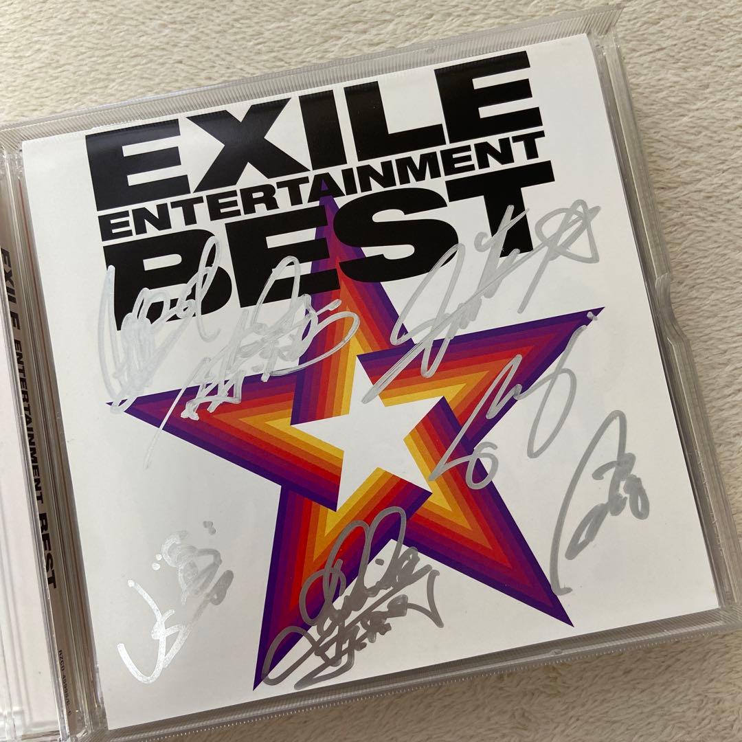 EXILE ENTERTAINMENT BEST メンバー7人直筆サイン付き