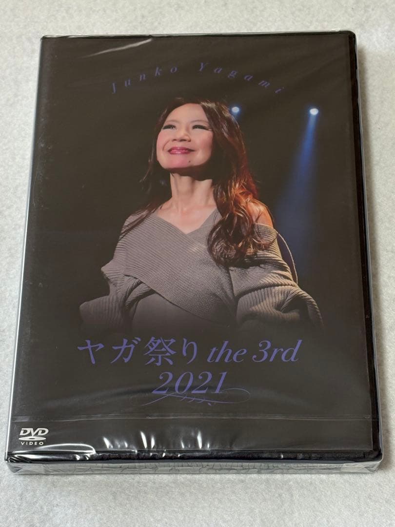 新品 八神純子 ヤガ祭りthe 3rd 2021 DVD
