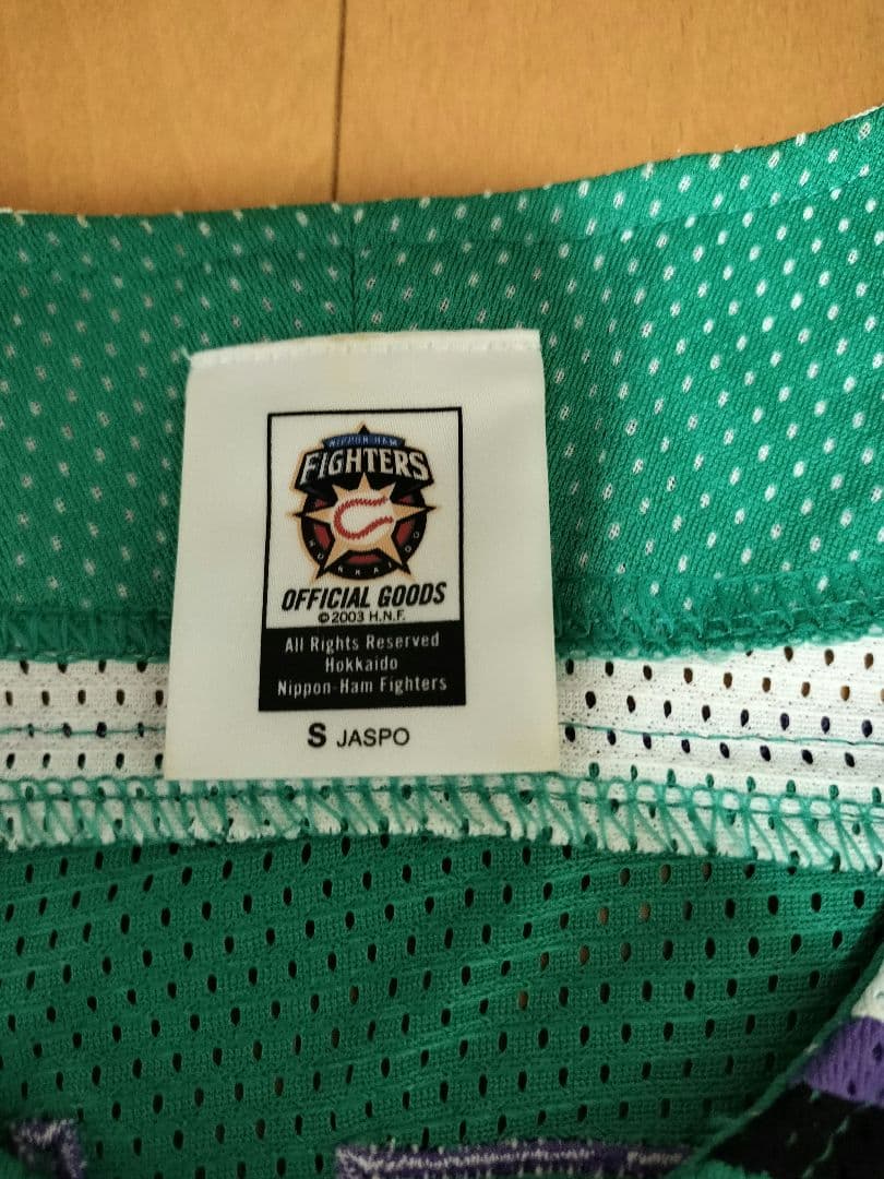 ドジャース 大谷翔平 日本ハムファイターズユニフォーム 2016 限定品 S