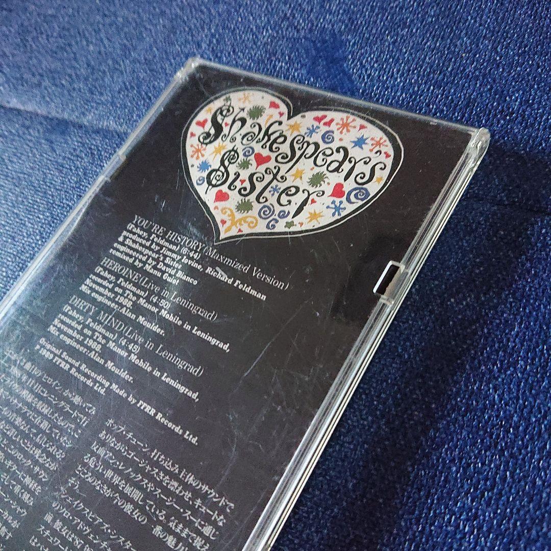 シェイクスピアズ シスター 8センチシングル8cm CDS バナナラマ