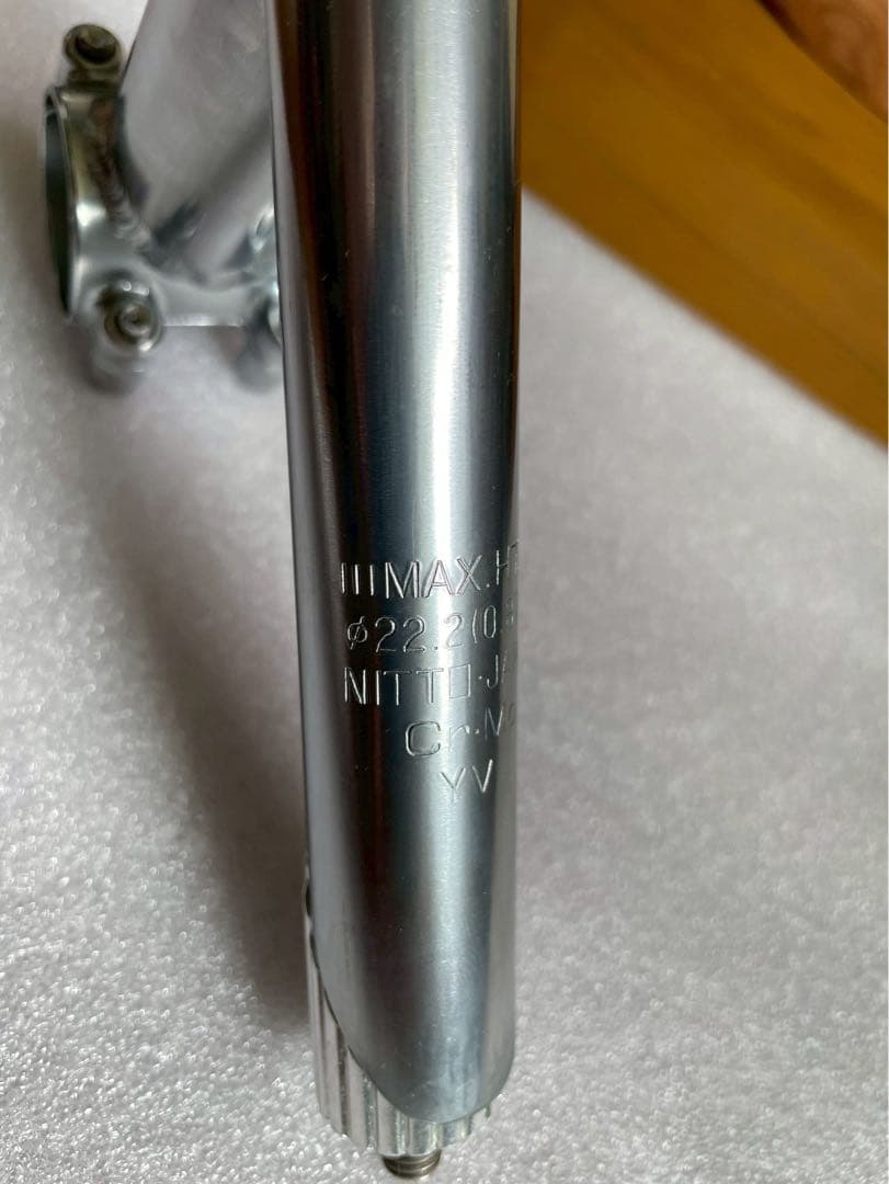 NITTO スレッドステム　UI-12