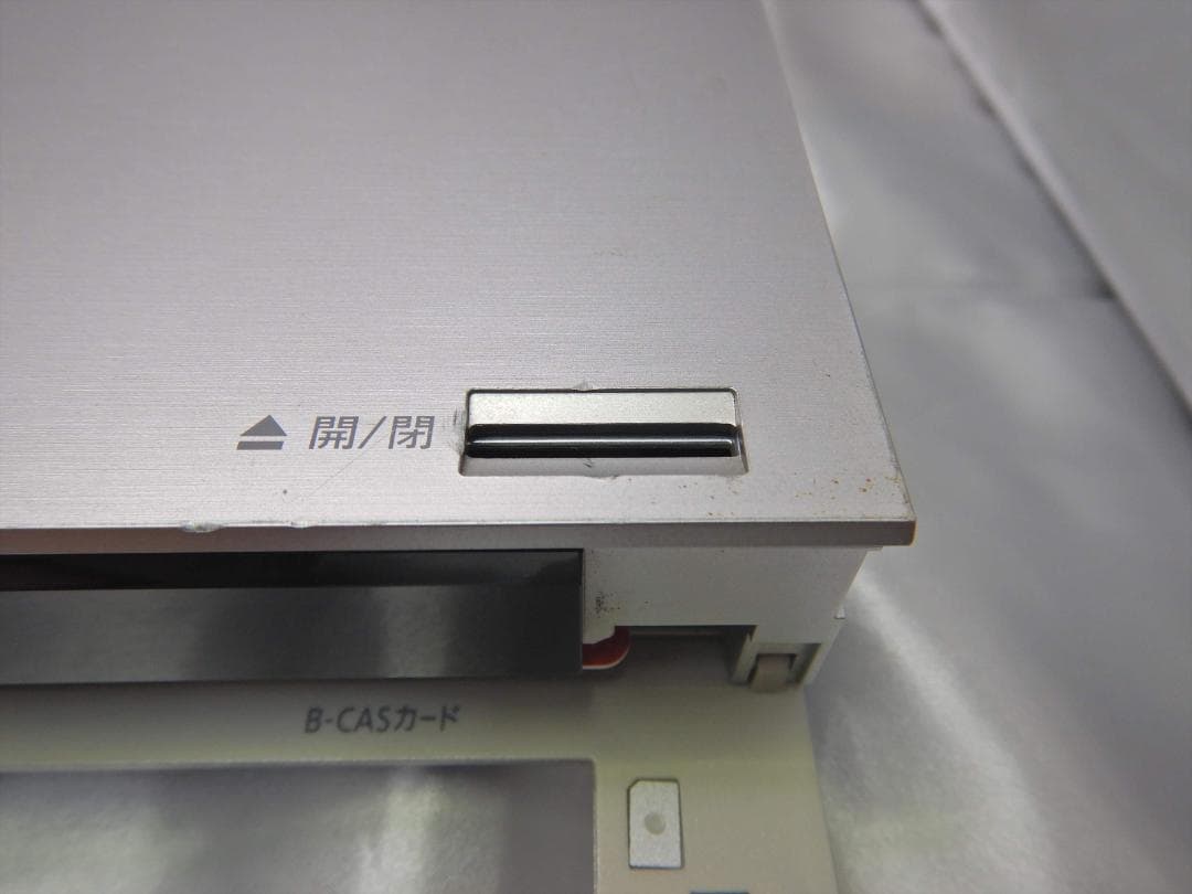 ■整備品 DIGA DMR-BWT650 2013年 1TB