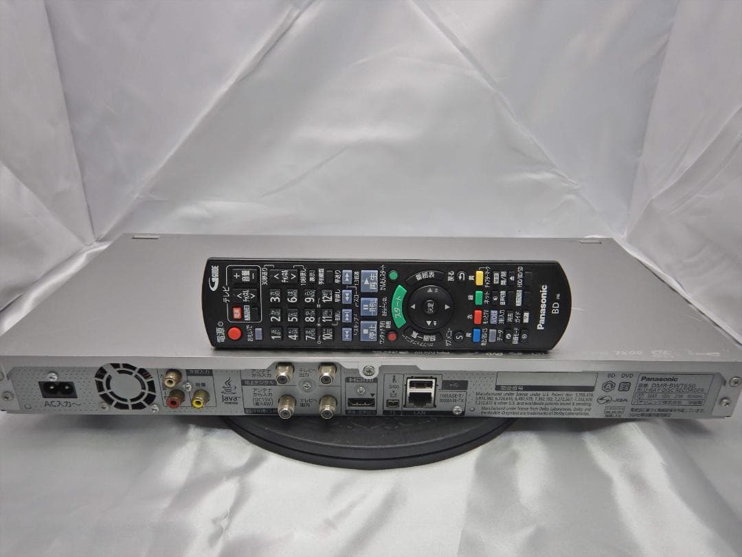 ■整備品 DIGA DMR-BWT650 2013年 1TB