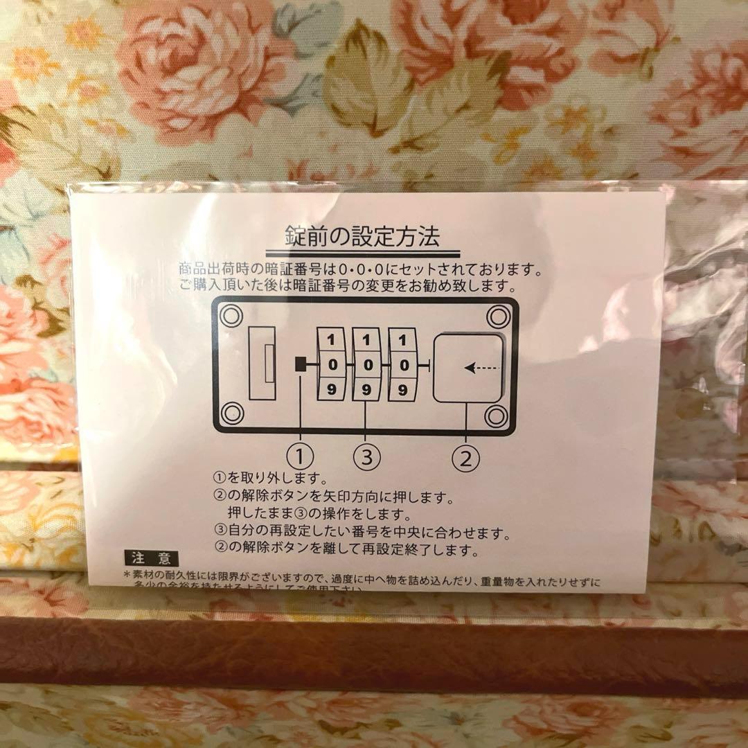 文*！様 【新品未使用】axes femme キャリーケース(中)