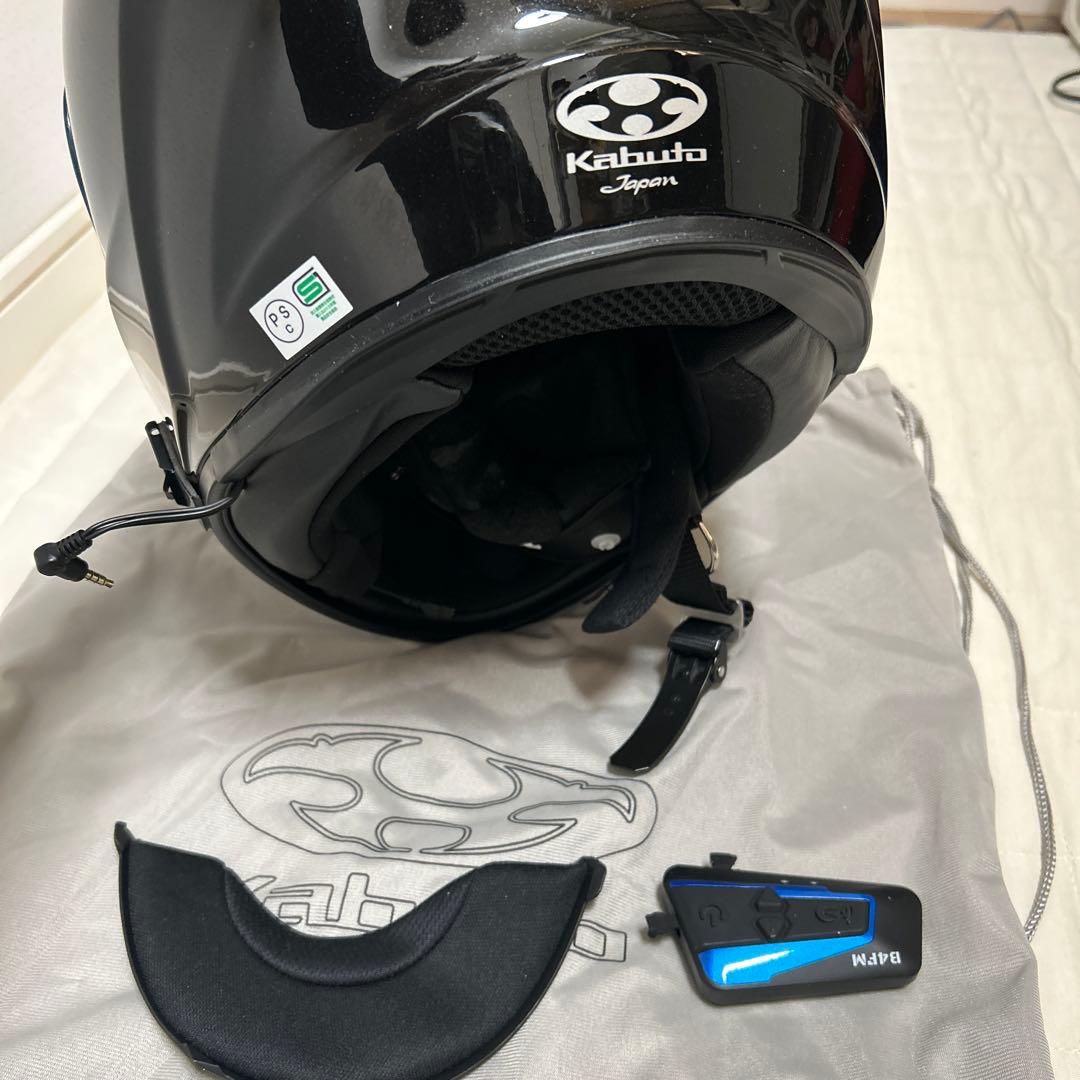 Kabuto SHUMA B4FM ブラック フルフェイスヘルメット