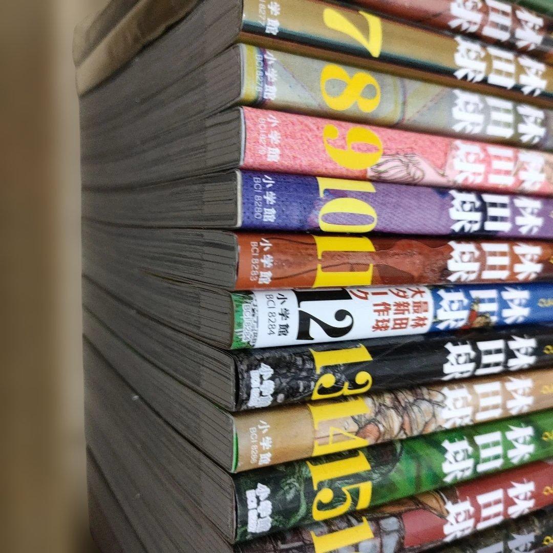 【新品・送料無料】ドロヘドロ　全巻セット　まとめ売り