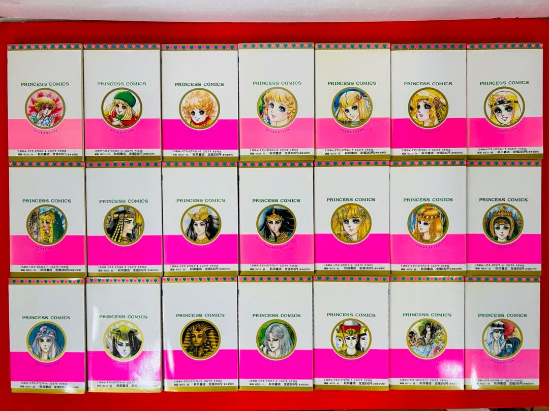 漫画コミック【王家の紋章 1-70巻＋30・40周年・全巻完結セット】細川智栄子