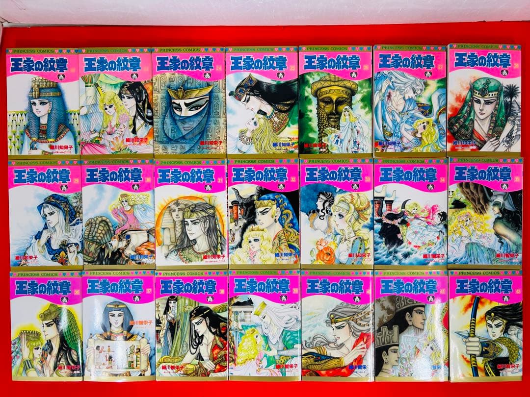 漫画コミック【王家の紋章 1-70巻＋30・40周年・全巻完結セット】細川智栄子