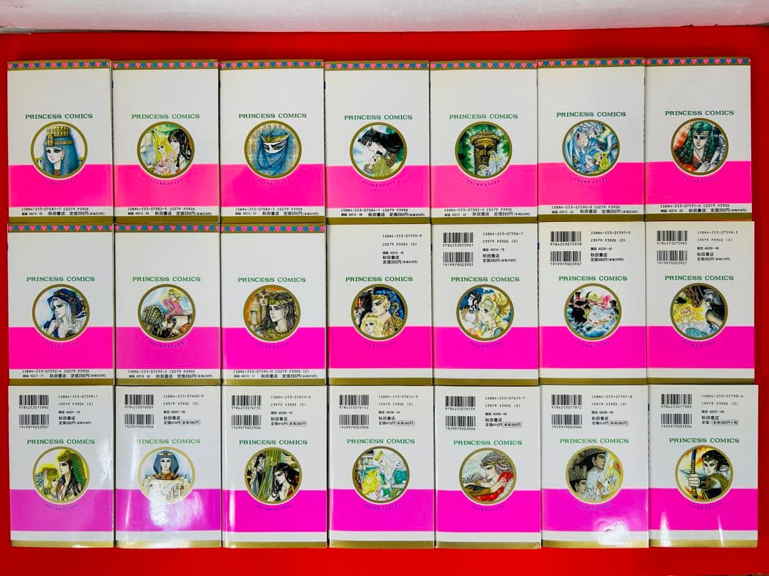 漫画コミック【王家の紋章 1-70巻＋30・40周年・全巻完結セット】細川智栄子