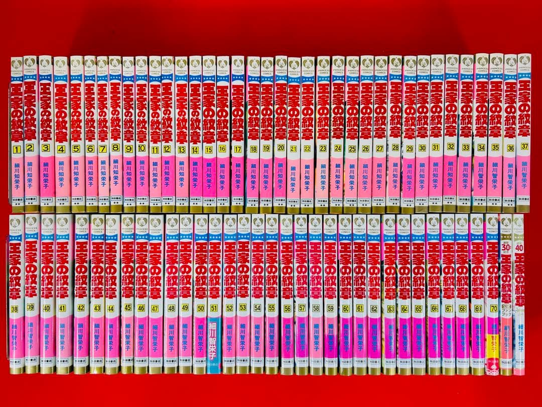 漫画コミック【王家の紋章 1-70巻＋30・40周年・全巻完結セット】細川智栄子