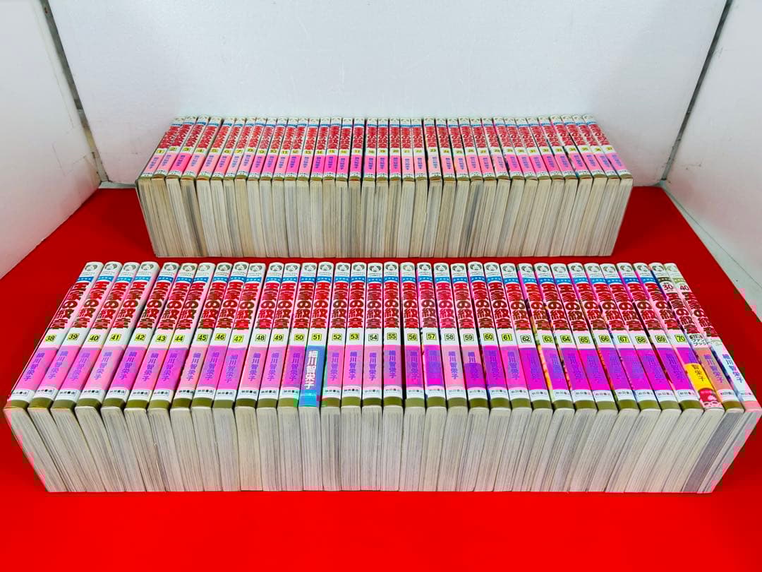 漫画コミック【王家の紋章 1-70巻＋30・40周年・全巻完結セット】細川智栄子