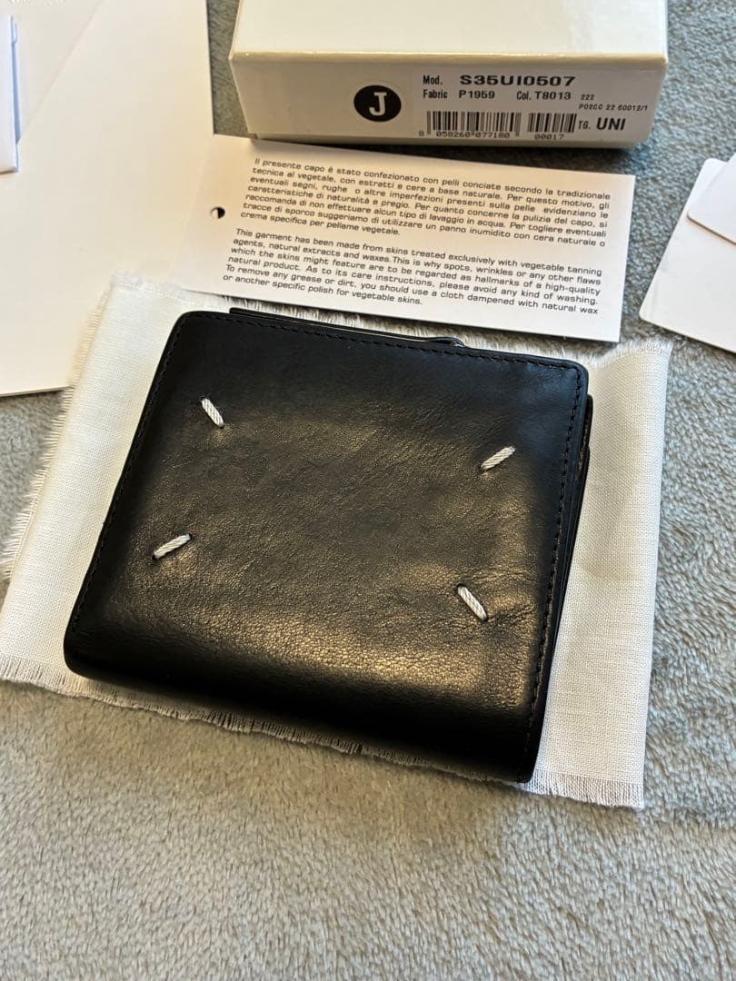 メゾンマルジェラ 二つ折り財布