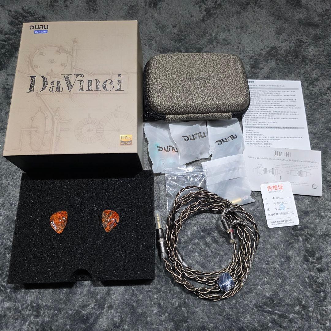 【美品】DUNU DaVinci