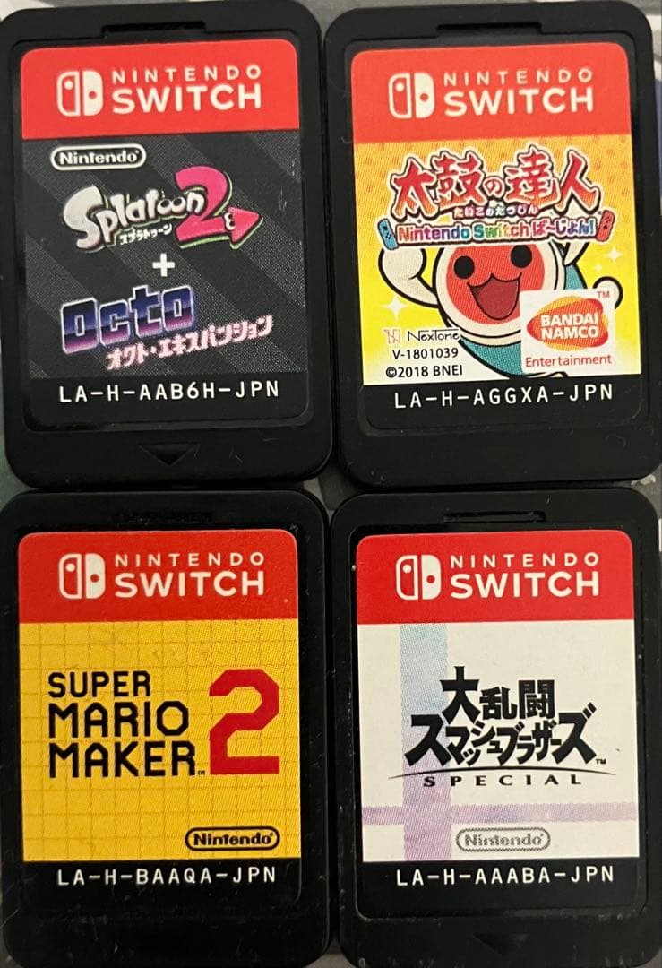 ニンテンドーSwitchカセット4点セット