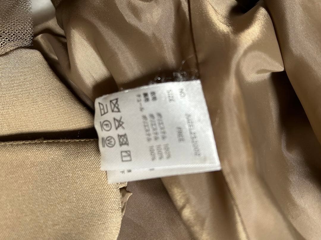 ボリュームギャザーチュールノースリーブジャケットフリル付きベージュベスト