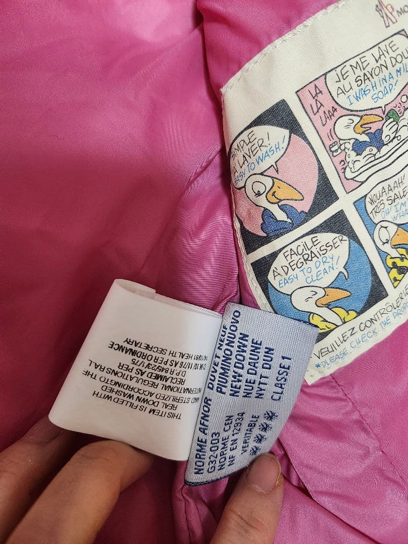 【名品】モンクレールダウンベスト